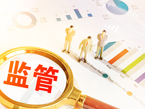 2020年水土保持如何強(qiáng)監(jiān)管、怎么補(bǔ)短板？